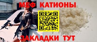 синтетический гашиш Бугуруслан