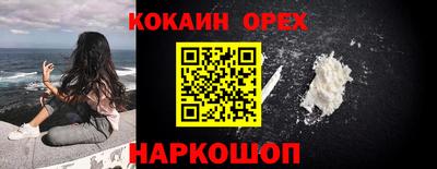 крисы Бузулук