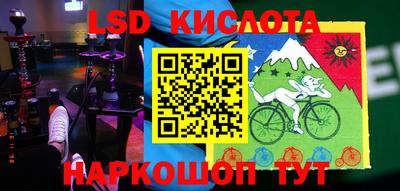 крисы Бузулук