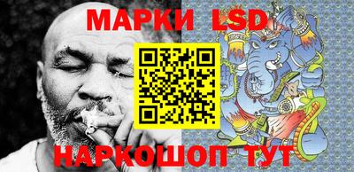 синтетический гашиш Бугуруслан