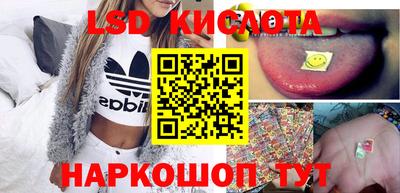 герыч Будённовск