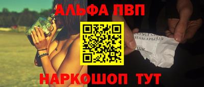 крисы Бузулук