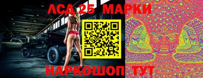 крисы Бузулук