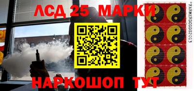 герыч Будённовск