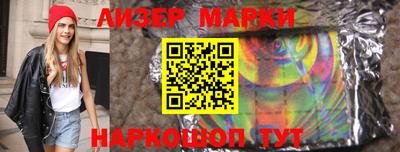 крисы Бузулук
