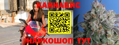 крисы Бузулук