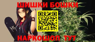крисы Бузулук