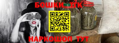 крисы Бузулук