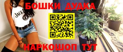 герыч Будённовск