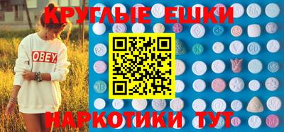крисы Бузулук