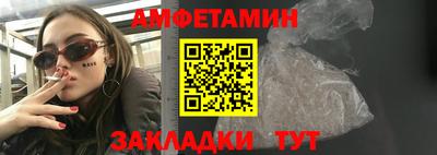 синтетический гашиш Бугуруслан