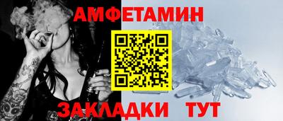 синтетический гашиш Бугуруслан