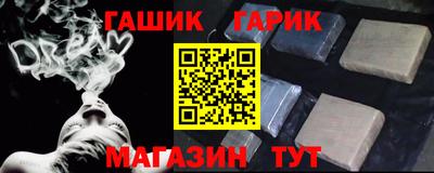 крисы Бузулук