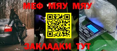 крисы Бузулук